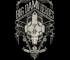 the logo for big damn hero's, featuring an airplane and some other things