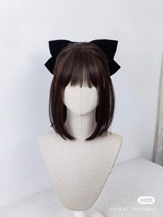 Hiar Stail, Pretty Hair Cuts, Kawaii Wigs, Hair Style Korea, Kawaii Hairstyles, Pretty Hair Color, Beautiful Wigs