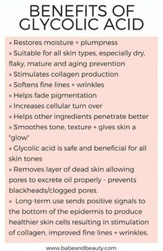 Beauty Esthetician, Beauty Hacks That Actually Work, Skin Care Routine For 20s, Prevent Aging, Eyes Problems, Glycolic Acid, Organic Beauty