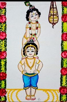 Murugan Drawing, Teenage Drawings, Sita Rama, Disney Drawing Tutorial, Krishna Drawing, Kerala Mural Painting, Simple Rangoli Border Designs, Sketches Pencil, Little Krishna