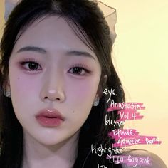 Pink Tone Makeup Looks, Korean Douyin Makeup, Natural Makeup Asian Round Face, Cool Toned Douyin Makeup, Pink Tone Makeup, Cool Tone Makeup Korean, Cool Tone Makeup, Idol Makeup, Pop Makeup