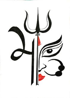 Shakti half face attached to trishul Shiva Painting Easy, Shakti Tattoo, Garba Decoration, Durga Face, Clothes Painting, Ma Kali, Poster Rangoli, Durga Ma, Very Easy Rangoli Designs