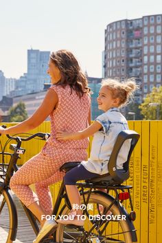 Pashley Bike, Bike With Basket, Tricycle Bike