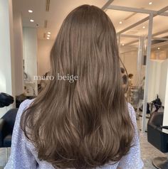 Brown Hair Tones, Beige Hair Color, Beige Hair, Hair Color Underneath, Brown Hair Looks, Brown Hair Inspo, Hairstyles For Layered Hair, Hair Appointment, Trendy Hair Color