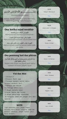 an info sheet with green leaves on the front and back cover, which includes information about different types of plants