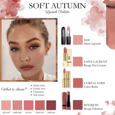 Soft Autumn Interior Design, Lipstick Soft Autumn, Soft Autumn Makeup Lipsticks, Light Autumn Color Palette, Soft Autumn Eyeshadow, Makeup Soft Autumn, Soft Autumn Color Palette Makeup