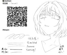 an anime character's face with a qr code in the background and text on it