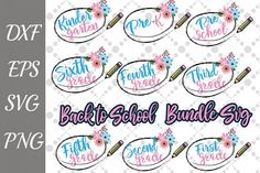 the back to school bundle is shown in pink, blue and green with flowers on it