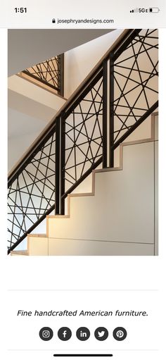 the stairs are made of metal and have geometric designs on them, as well as white walls