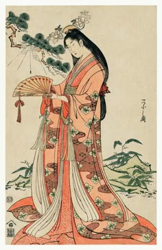 Art Styles List, Art Geisha, Bodysuit Tattoos, Japanese Princess, Yakuza Tattoo, Japanese Art Styles, Japan Illustration, Japanese Watercolor