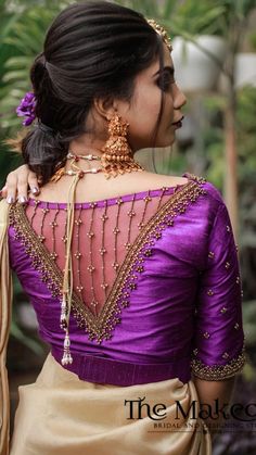 Bridal Maggam Work Blouse Designs, Blouse Designs For Pattu Sarees, Bridal Embroidery, Work Blouse Designs, Netted Blouse Designs, Model Blouse, Maggam Work Blouse