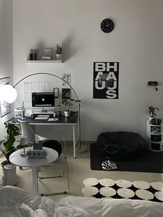 a white room with black and white decor