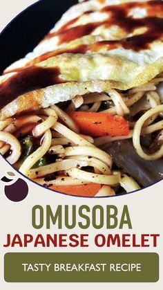 an advertisement for the japanese omelet with noodles and vegetables in sauce on it