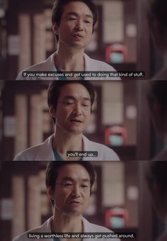 Doctor Slump Study Motivation, Doctor Slump Kdrama Study Motivation, Concert Quotes, Doctor Quotes Medical, Korea Quotes, Doctor Slump