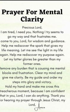 prayer for mental clarity