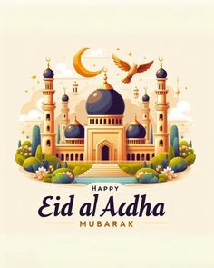 the eid al adha mubarak greeting card with an illustration of a mosque