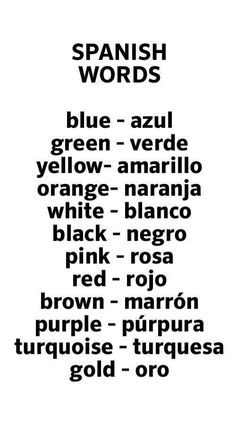 spanish words are arranged in the shape of a pyramid, with black and white lettering