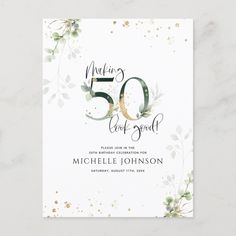 an elegant 50th party card with greenery and gold foil