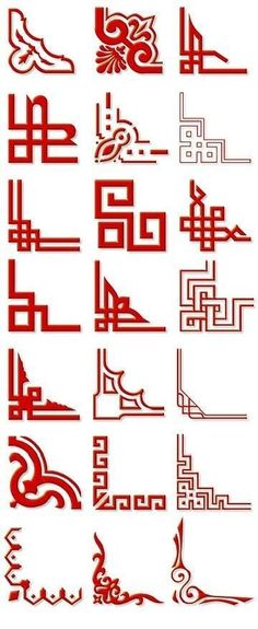 some type of calligraphy that is red and white