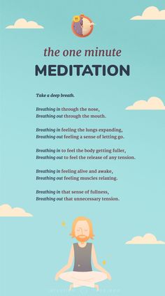 1440 Minutes In A Day, Minute Meditation, Meditation Mantra, Sup Yoga, Yoga Exercises, Meditation Benefits, Mindfulness Activities, Meditation Techniques