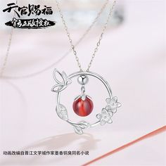 100% Officially Authorized Genuine Necklace ACG Title: Heaven Official’s Blessing ACG Character: Xie Lian & Hua Cheng Material: 925 Silver + Zircon Size:Pendant:2.5*2.45cm,chain:46cm,extension chain 5cm Package: 1 pcs Note: The Color Can be a Little Different Due To The Light Effect And Moniter Setting. Anime Heaven Official’s Blessing 925 Silver Necklace Coralline Bead Pendant Gift Product Details 100% Officially Authorized Genuine Necklace ACG Title: Heaven Official’s Blessing ACG Character: Xie Lian & Hua Cheng Material: 925 Silver + Zircon Size:Pendant:2.5*2.45cm,chain:46cm,extension chain 5cm Package: 1 pcs Note: The Color Can be a Little Different Due To The Light Effect And Moniter Setting.  PaymentDelivery detailsTerms of salesAbout usContact us Payment ★We accept any credit card o Heavens Official Blessing Jewelry, Tgcf Hua Cheng, Coral Beads Necklace, Hua Cheng, Neck Choker, Anime Heaven, Close Up Pictures, Silver 925 Necklace, Chain Choker Necklace