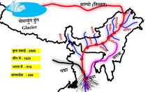 map of india showing the major rivers in different languages and their respective cities on it