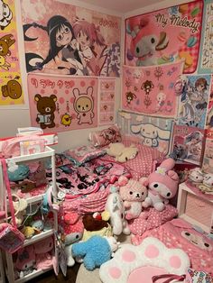 a room filled with lots of stuffed animals