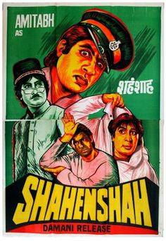 an old movie poster for the film