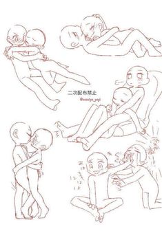 some drawings of people laying on the ground with their arms around each other and one person holding