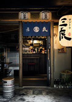 StudioWu | Izakaya Santora on Behance Izakaya Menu Design, Japanese Cafe Aesthetic, Izakaya Design, Japanese Cafe Interior, Japanese Coffee Shop, Photography Japanese, Japan Street Food, Street Food Design