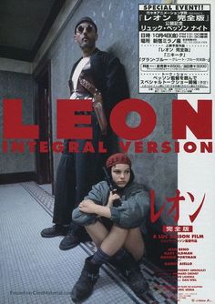 the poster for leon integral version is in english and japanese