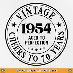 a black and white stamp with the words, vintage years aged to perfection