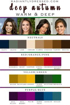 Deep Autumn Color Type palette Deep Autumn Colors, Skin Outfit, Autumn Skin, Autumn Color Palette, Olive Skin Tone, Winter Color Palette