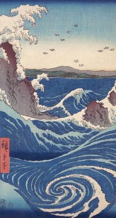 an ocean scene with waves and birds flying over the top of mountains in the distance