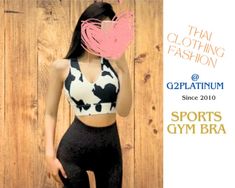 Fitness Black And White, Black And White Cow Print, White Cow Print, Printed Sports Bra, Yoga Sports Bra, Yoga Bra, Running Tops, Black Sports Bra