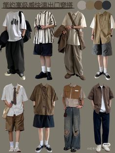 Male Outfit Collage, Masc Dark Academia Outfits Summer, Workcore Outfit Man, E Boy Outfit, Boy Casual Outfits, Masc Cottagecore, Men Outfit Inspiration, Outfit Ideas Male, Outfit Ideas Men Casual