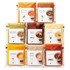 six bags of soup are stacked on top of each other in different colors and flavors