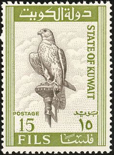 a stamp with an image of a bird on it