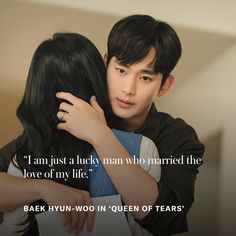 #kimjiwon #kimsoohyun #kdrama #fyp #queenoftears #drama Quotes Drama Korea, Hyun Kim, Korean Drama Quotes, Appreciation Quotes, Kpop Quotes, Korean Drama Movies