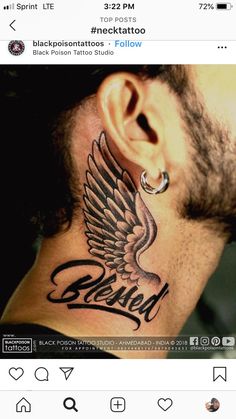 a man with a tattoo on his neck that says, bersed written in black ink