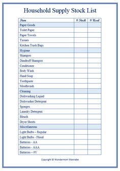 household supply stock list with the words household supply written in blue and white on it