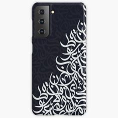 an arabic calligraphy phone case designed for the samsung s10 and galaxy s9