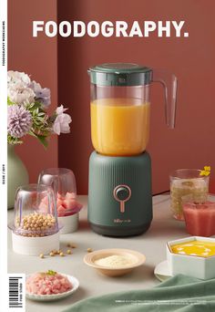 a food processor sitting on top of a table