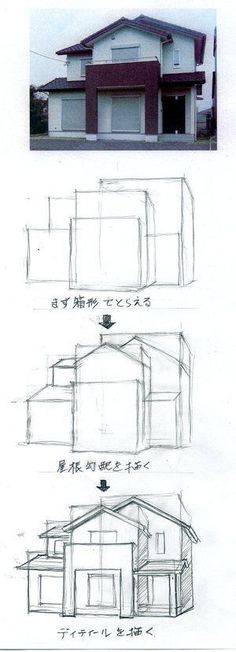 three drawings of different types of houses