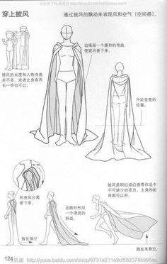 an instruction manual for how to make a caped cloak and cape with long sleeves