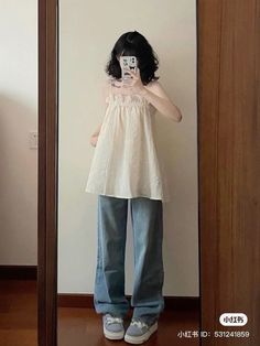 Sawako Fits, Dress Over Jeans Outfit, Dress Over Jeans, 일본 패션, Fashion Mistakes, Jeans Outfit, Really Cute Outfits, 10 Pounds, My Story