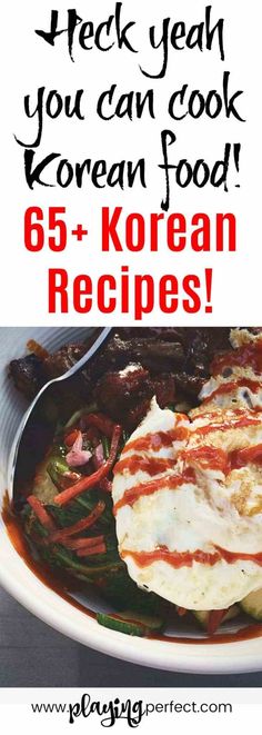 korean food with text overlay that reads how to cook korean food