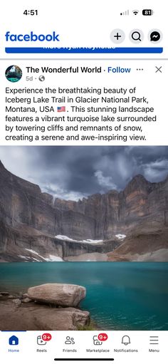 the facebook page is showing an image of mountains and water