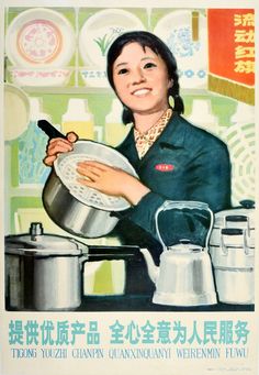 a woman holding a pot and pan in her hands