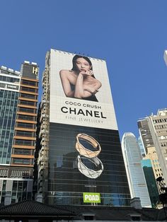 Jennie Kim Chanel 2023, Model Aesthetic Billboard, Jennie Kim Billboard, Chanel Brand Ambassador, Chanel Aesthetic Jennie, Jennie Life Style, Billboard Model Aesthetic, Model Billboard Aesthetic, Billboard Vision Board